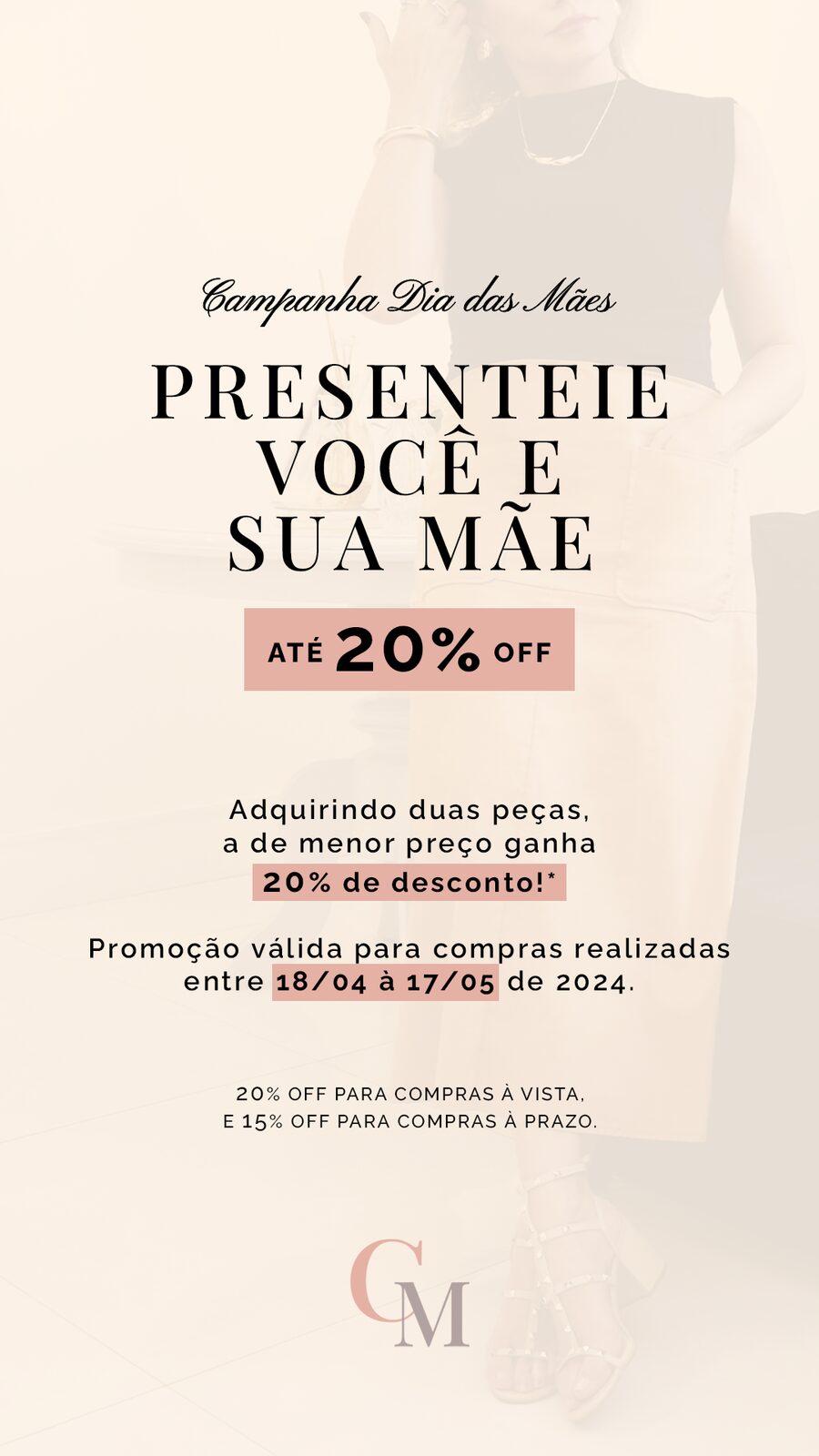Case relacionado: Carla Mendes Moda Feminina