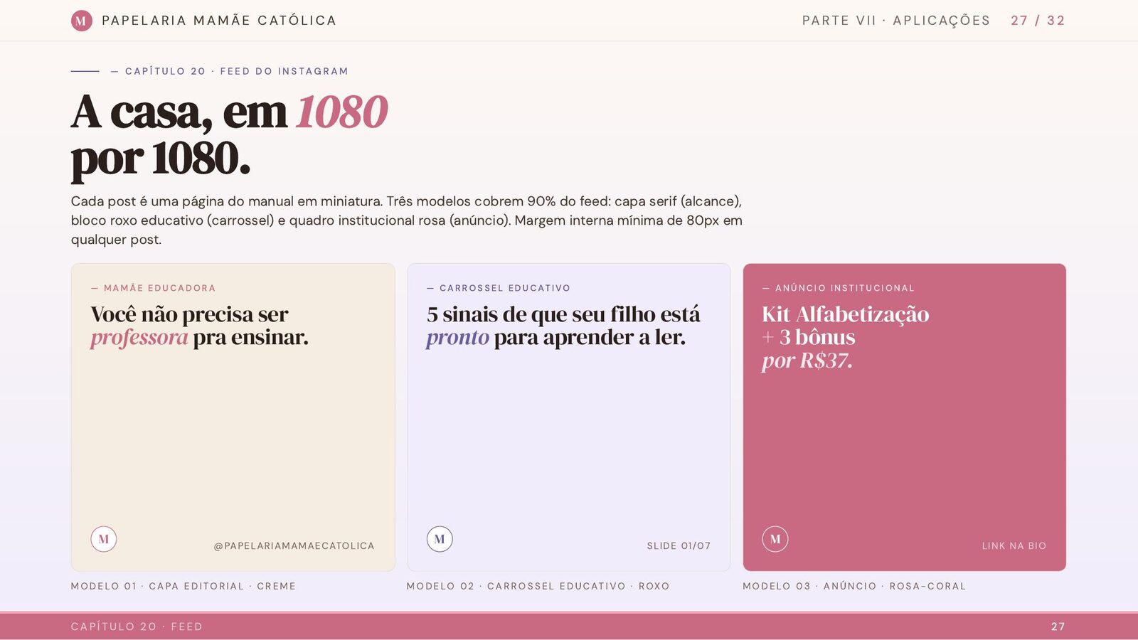 Papelaria Mamãe Católica: peça 3 do marketing para Infoprodutores